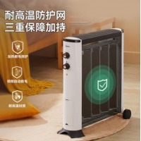 美的（Midea）油汀取暖器家用节能电热膜客厅电暖气室内大面积电暖器暖风机 【典雅白】