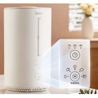 美的（Midea）热雾加湿器卧室婴儿空气加湿器办公室桌面低噪雾化器大容量空气加湿一体防漏S