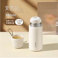 物生物（RELEA）保温杯316L不锈钢女士水杯高颜值茶杯办公室女生学生儿童杯子 文艺白 