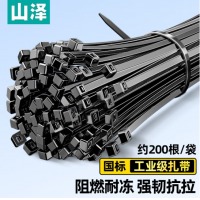山泽(SAMZHE)自锁式尼龙扎带 大号4.6*300mm黑色理线带束线绑带200根/包Z