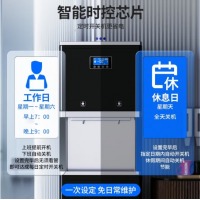 荣事达开水器商用直饮水机RO反渗透净水器办公室工厂学校医院大容量公司直饮加热过滤一体机净水