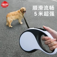 狗绳自动牵引绳中型大型犬金毛边牧自动伸缩绳小型狗链子宠物用品 【防爆冲】黑白5M（自由伸缩