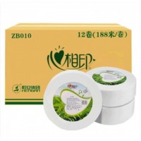 心相印 大盘纸巾 原生木浆大卷纸 心相印大盘纸ZB010 1卷