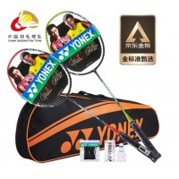 YONEX尤尼克斯羽毛球对拍全碳素弓剑ARC5I双拍套装