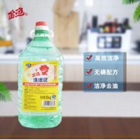 金鱼 GoldFish 洗洁精 5kg 大桶装