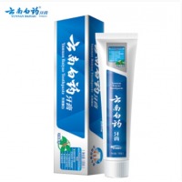 云南白药 135g 牙膏 冬青香型