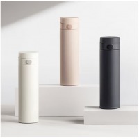 小米（MI）米家保温杯弹盖版2 保温杯保冷杯480ml旅行便携不锈钢车载水杯 白色