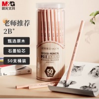 晨光(M&G)文具2B铅笔50支 原木六角木杆铅笔 AWP30413