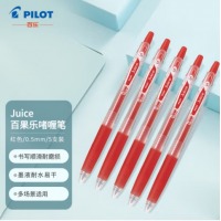 百乐（PILOT）Juice彩色按动中性笔啫喱笔手账笔果汁笔 LJU-10EF-R 红色0