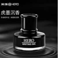 英雄（HERO）钢笔墨水 非碳素大容量颜料型瓶装墨水 440 黑色 50毫升