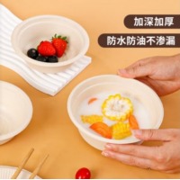 SHUANG YU一次性纸碗330ml 1000个/箱