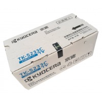 京瓷（KYOCERA） TK-5233C 青色墨粉/墨盒 （适用京瓷P5021cdn/P5