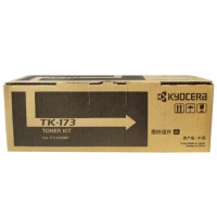 京瓷（KYOCERA）TK-173 黑色 大容量墨粉/墨盒 （适用于P2135dn/FS-