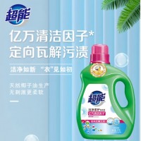 超能（HWM）洁净柔护洗衣液2kg大瓶4斤 天然椰子油低泡易漂
