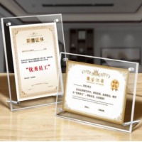 亚克力相框定制