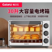 格兰仕（Galanz） 家用多功能30升大容量烘焙电烤箱 k14