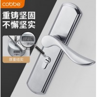 卡贝 卫生间门锁 不锈钢门锁把手