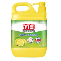 立白柠檬洗洁精1kg桶果蔬清洗餐洗净快速去油不伤手洗食品用碗洗涤灵
