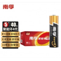 南孚 聚能环电池5号 一个价