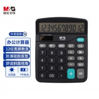 晨光 标朗（biaolang）ADG98837 桌面型太阳能双电源电子计算器 12位