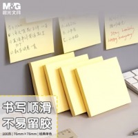 晨光（M&G）YS-03 自粘便条纸优事贴76x76mm 100张/本