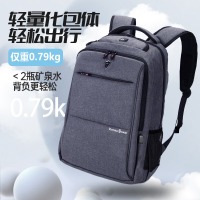 VICTORIATOURIST电脑包双肩包男17.3英寸笔记本包大容量书包商务背包V906usb