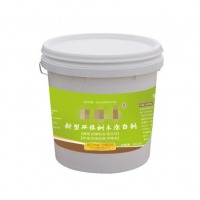 创新 大树树木涂白剂20kg/桶 树干涂白剂 大树防虫防冻剂 免稀释直涂