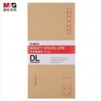 晨光(M&G)文具5号牛皮纸信封 220*110mm发票袋 邮局标准信封袋工资袋 1个装A