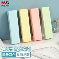 晨光(M&G) 400张4色便利贴小条 76*19mm YS-13