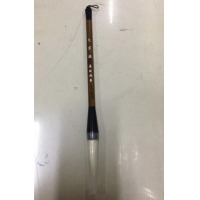 创新 大号京提毛笔