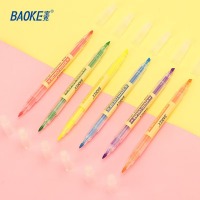 宝克（BAOKE）荧光笔 彩色学生标记笔MP4908 6色套装 透明杆 文具