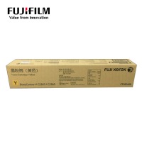 富士胶片(FUJI FILM)C2263/2265原装黄色硒鼓墨粉盒CT202499