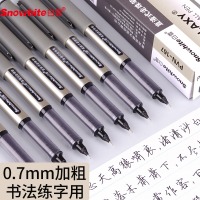白雪(snowhite)签字笔直液笔0.7mm中性笔速干练字笔 直液式走珠笔 硬笔书法粗笔