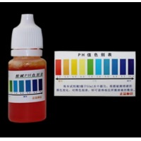 创新 PH试剂水质检测 酸碱PH色别表