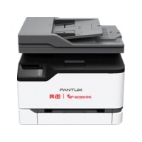 奔图（PANTUM）CM2270ADN A4传真机