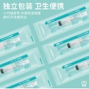 可孚 12ml 医用口腔冲洗器弯头独立包装 6支