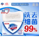 舒肤佳 香皂 纯白清香 洗去细菌 115g
