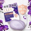 力士 香皂 幽莲魅肤115g*3块装
