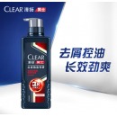 清扬（CLEAR）去屑头皮护理劲能瓶3倍净屑型洗发水570ml