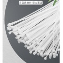 创新 扎带20cm