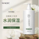 凡士林 栀子花护手霜 不油腻补水保湿防干裂500ml