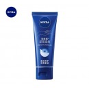 妮维雅（NIVEA）深层滋润护手霜 手油50ml