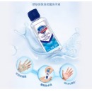 舒肤佳 免洗抑菌洗手液59ml 