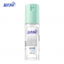 蓝月亮 免洗洗手液迷迭香50ml