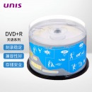 紫光（UNIS）DVD+R光盘/刻录盘 天语系列 空白盘 16速4.7G 桶装50片