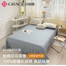 洁丽雅（Grace）床单100%全棉抗菌印花床单双人柔软透气四季通用半亩花田2.3*2.45
