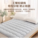 京东京造 四季云柔床褥 榻榻米床垫床褥子 可折叠易收纳 150x200cm 清雅灰
