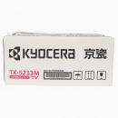 京瓷（KYOCERA） TK-5233M品红色墨粉/墨盒 京瓷P5021cdn/P5021cdw打印机墨粉盒
