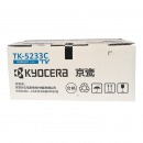 京瓷（KYOCERA）TK-5233C 青色墨粉/墨盒 京瓷P5021cdn/P5021cdw打印机墨粉盒