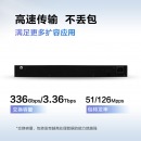 华为数通智选24口POE交换机千兆POE供电S5735S-L24P4S-A2(A1) 24以太网电口4口千兆光口网络端口全管理弱三层